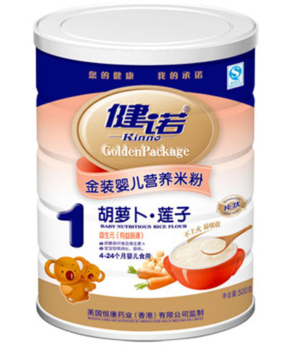 ���Z���}��ɏ�Ӌ냺�I�B�׷�1�� �b