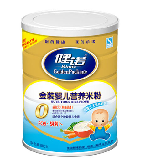 ���ZFOS���}���냺�I�B�׷ۣ��۠0�� �b