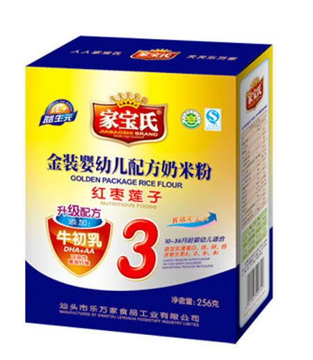 �Ҍ��Ͻ��b�t��ɏ���䷽���׷�3��