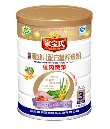 �Ҍ����~���߲ˠI�B�׷�3�� �b