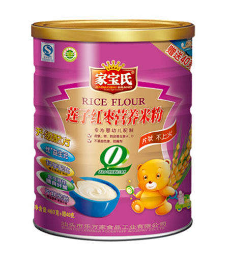 �Ҍ���ɏ�Ӽt���I�B�׷�0�� �b