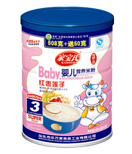 家寶氏紅棗蓮子?jì)雰籂I養(yǎng)米粉3段聽裝