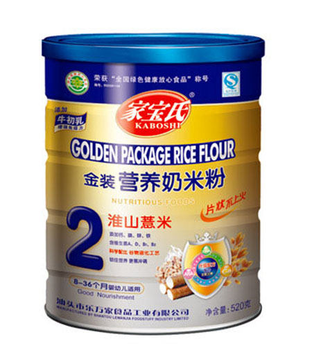 家寶氏淮山薏米金裝營養奶米粉2段聽裝
