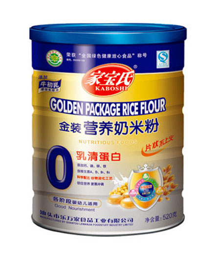 家寶氏乳清蛋白金裝營養奶米粉0段聽裝