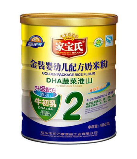 家寶氏金裝DHA蔬菜淮山配方奶米粉2段聽裝