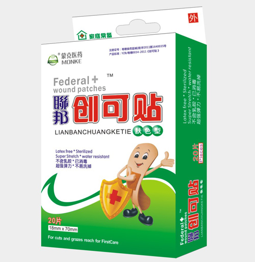 ���wɫ�̈́����N