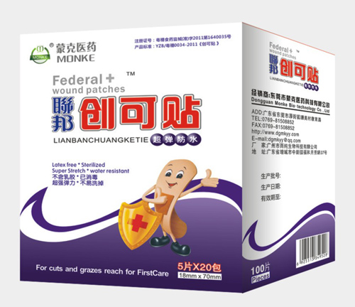 �����ˮ�����N100Ƭ