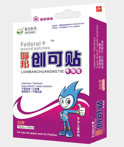 �ͨ�b�����N