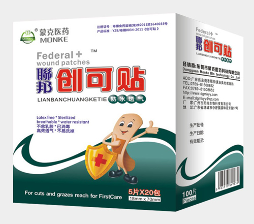 ���ˮ͸�ℓ���N100Ƭ