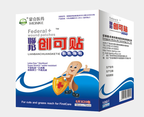 聯邦膚色彈性創可貼100片