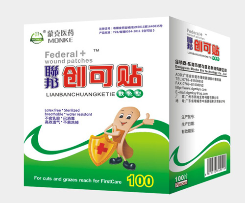 ���wɫ�̈́����N100Ƭ