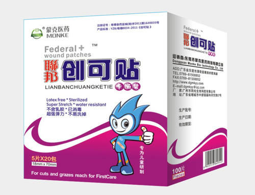 �ͨ�b�����N100Ƭ