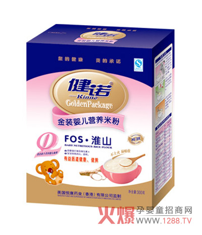 ���ZFOS��ɽ�냺�I�B�׷ۺÆ᣿