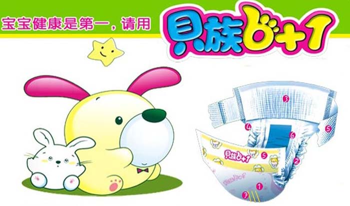 ؐ��냺����ѝ