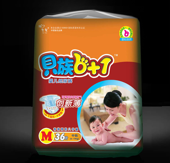 貝族6+1經濟實惠裝紙尿褲M碼