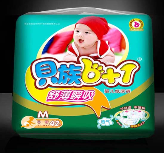 ؐ��6+1���w�o���污˲������ѝM�a