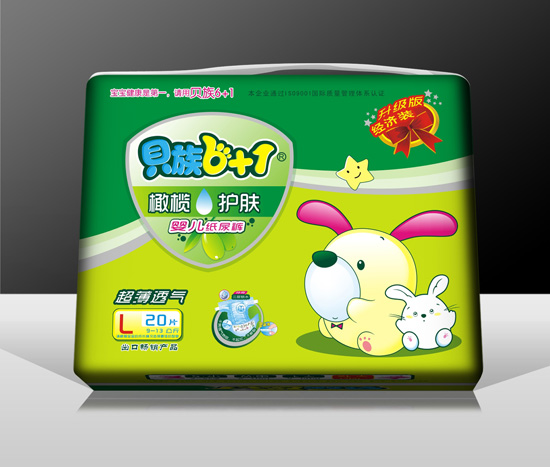 貝族6+1橄欖護膚+雙彈力腰圍紙尿褲XL碼