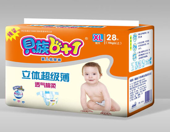 ؐ��6+1���w����(j��)��͸�����Ἀ��ѝXL�a