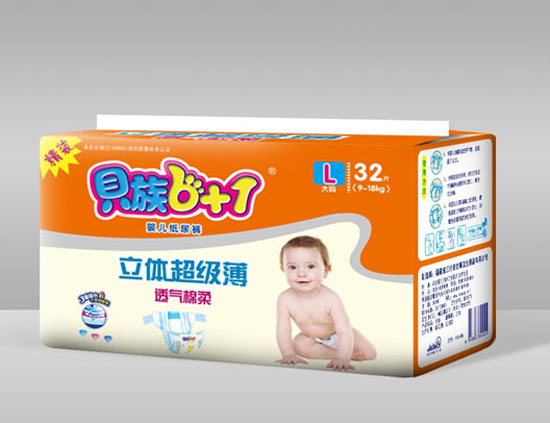 貝族6+1立體超級薄透氣棉柔紙尿褲L碼