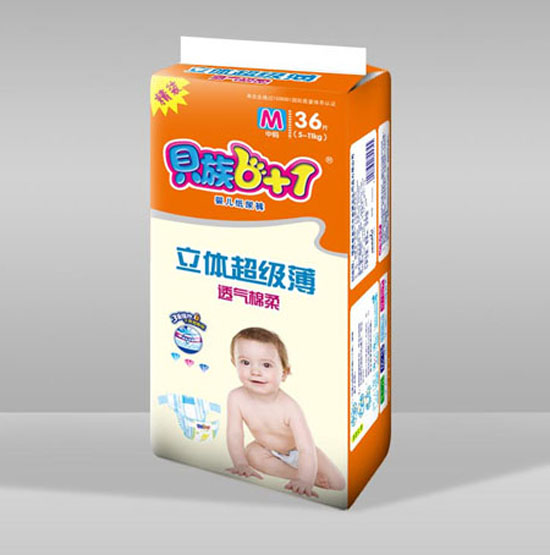 貝族6+1立體超級(jí)薄透氣棉柔紙尿褲M碼