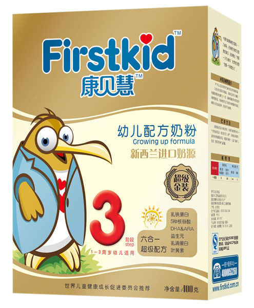 康貝慧超級金裝幼兒配方奶粉3段400g