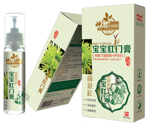 神兵小將寶寶肛門(mén)膏