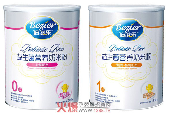 ���̘��䷽���׷ۺ����u�c(di��n)��B