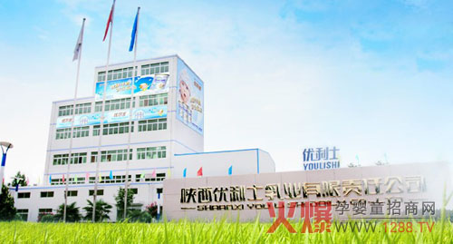 ����ʿ��Iȫ���������̮a�I�I�^��