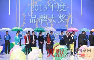 ���ґcףT100�s�@2013��ȕr��Ʒ�ƴ�