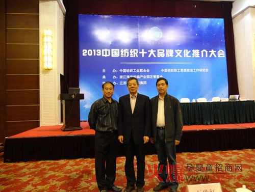 ����؈�s�@���Ї�����ʮ��Ʒ���Ļ�����I�ķQ̖