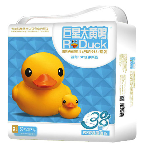 ���S�����Ǵ��S������ƬXL50Ƭ