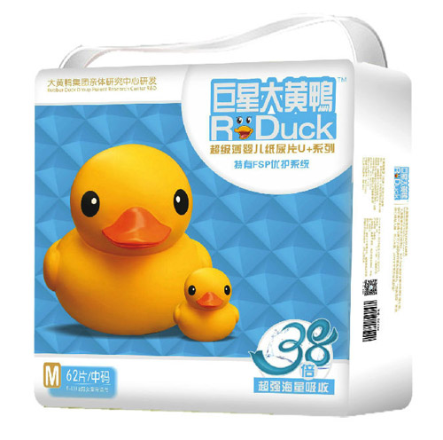 ���S�����Ǵ��S������ƬM62Ƭ