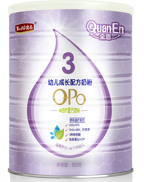 宜品·全恩幼兒成長配方奶粉3段聽裝