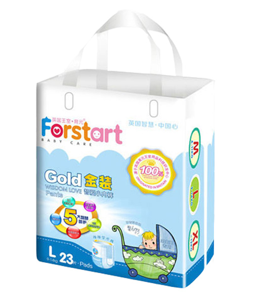 育元金裝智愛男小內褲(L)