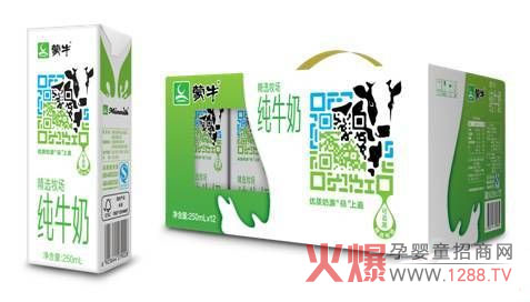 ��ţ�¿�ֻ���׷��ţ������