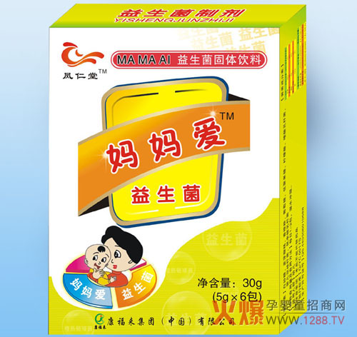 �P���Ë������p��U���������_������