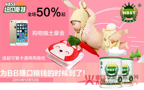 �ʼ�ؐ˹�����̷��p12���ݻ�ӽ�B