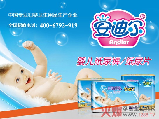 ���Ϡ��w��͸ˬ�냺����ѝ 6���܃���͸��