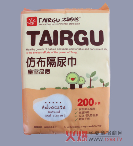 ̫ꖹȷ²�����|�팣�錚������