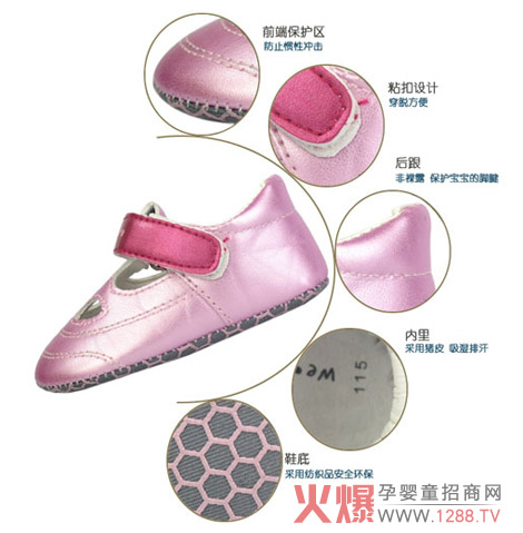 Ʒ���R��ͯЬ�h������ ׌�������������m