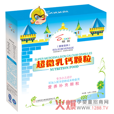 �T���ҵ����}�� �a(b��)�}�I(y��ng)�B(y��ng)���w������