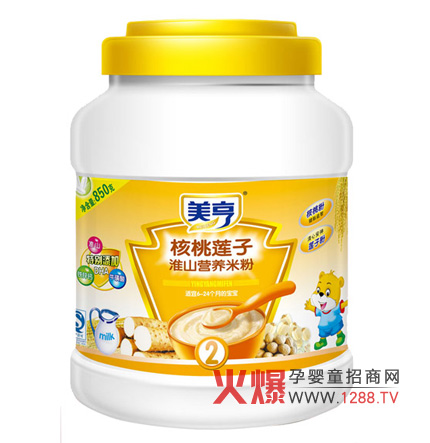 ����850gͰ�b����ɏ�ӠI�B�׷۽�B