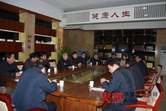 ������ʼ����ɽ�^�I���W�R�R�������Lο��