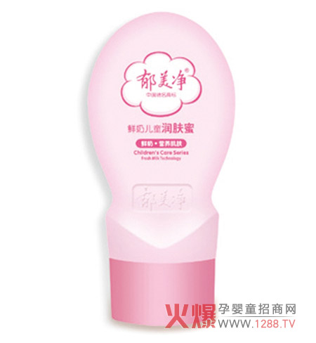 ������ͯ��(r��n)�w�� �o�������w�ӱ����o(h��)