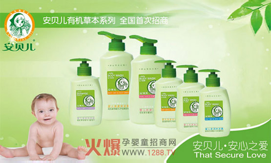 ��ؐ����ͯϴ�o��Ʒ�����䷽ �غ͟o�̼�