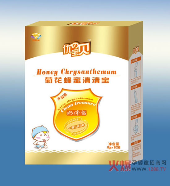 ���Ό�ؐ���匚 ��Ʒ�Wҫ����