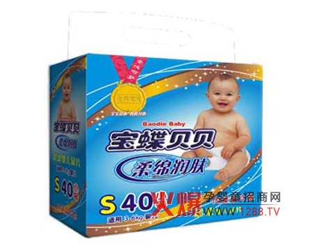 �㽭�\���l����Ʒ���޹�˾�\�м���Ƭ������