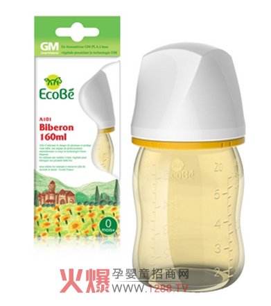 ����ؐ��ȫ������ƿ�aƷ���c