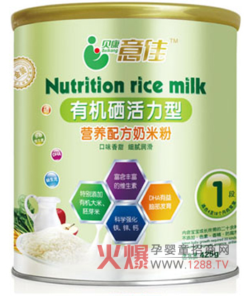 ؐ�����Ʒ�Ƌ냺�oʳ �錚���ṩ�I�B����ʳƷ