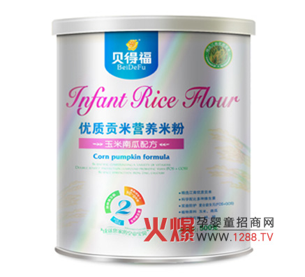 ������ˮ������Ƽ����޹�˾�\�Ћ����oʳ���N��